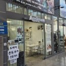 아끼염 | 순천여행의 시작, 순천 디저트 수제 젤라또 맛집 아끼염