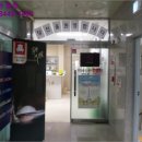 보행자전용도로 3-43 이미지