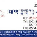 은천동-9 이미지