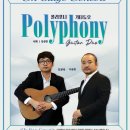 금정문화회관 금빛누리홀 이미지