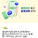 동산내과의원 이미지