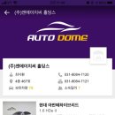 (주)엔에이치씨 이미지