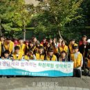 동춘2동주민센터 이미지