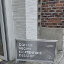 라므아르 | 망원 카페 투어 라므아르 방문후기 | 디저트 솔직후기