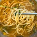 대동촌국수 | 해운대 국수 맛집 양념장으로 비비고, 멸치육수에 말아먹는 구포촌국수 해운대 엘시티점