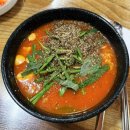 금강식당 | 무주 어죽 맛집 금강식당, 현지인도 인정한 찐 후기