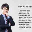 유레카국어논술학원 - 파주시 청암로17번길 55 | 유레카국어논술학원