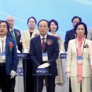 엑스포치과의원 뉴스1