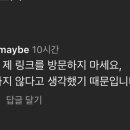 드림노래연습장 이미지
