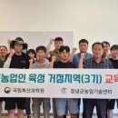 한우세무회계 쿠키뉴스