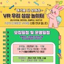 청주오창도서관 이미지