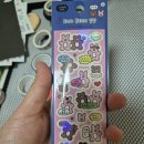 아트박스원주