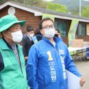 광남2동-70 이미지