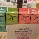 안경연구소&렌즈스토리 | [청주] 누진다초점렌즈 안경을 찾는다면 원가안경