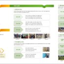 ㈜마스터크리닝 이미지