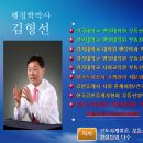 불경기에 부동산에 투자하는 10가지 투자전략 이미지