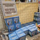 더현대 대구 짱구 팝업스토어 후기, 웨이팅 신상 대구한정제품