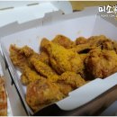 비에치씨치킨피자 이미지