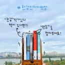 선축산 파이낸셜뉴스