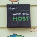 우프우프 이미지