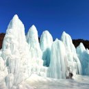 백운계곡 | 경기도 포천 지금 가볼만한곳 백운계곡 동장군 축제 후기