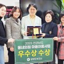 탑통증연합의원 이미지