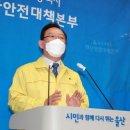 이방정기시장 이미지