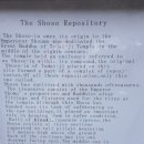 토앤레더스페이스 이미지