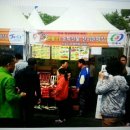 안동농협 농산물유통센터 이미지