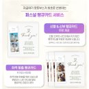 지금 여기 | 📸지금여기포토부스 계약 후기 (+짝꿍코드 공유)