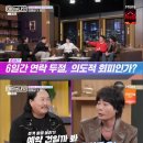 안앤조