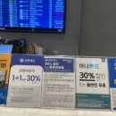 belleza 호텔 이미지