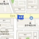 임명수내과의원 이미지