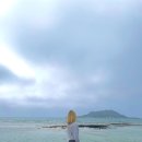 노을 게스트하우스 이미지