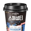 주식회사 신우환경 이미지