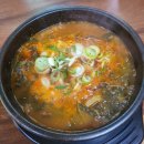 명월길500