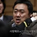 와오뎅 이미지