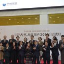 개관2주년음악회 이미지