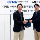 혁신동물병원