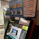 민트노래연습장 이미지