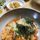 차금순양푼이국수