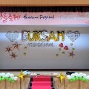 상모로-14 이미지