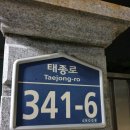 아지트PC카페 이미지