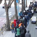 서서울농협 하나로마트 사직점 이미지
