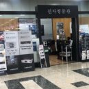 궁전 골프 연습장 이미지