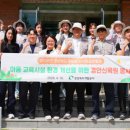 경상북도 안동시종합사회복지관 이미지