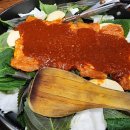 오근내6닭갈비
