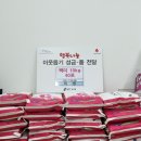남사읍 이미지