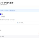 만두독채펜션 이미지