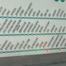 산막골마을회관 이미지